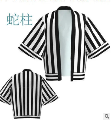 Demon Slayer Cosplay Cloak – Adult & Kids Charcoal Printed Costume