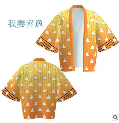 Demon Slayer Cosplay Cloak – Adult & Kids Charcoal Printed Costume