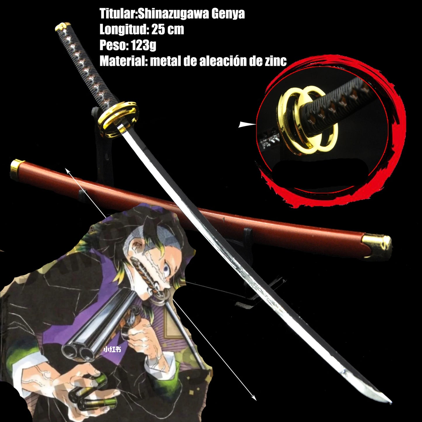 Demon Slayer Tanjiro Sword Keychain – 25cm Metal Replica