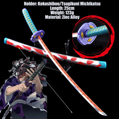 Demon Slayer Tanjiro Sword Keychain – 25cm Metal Replica