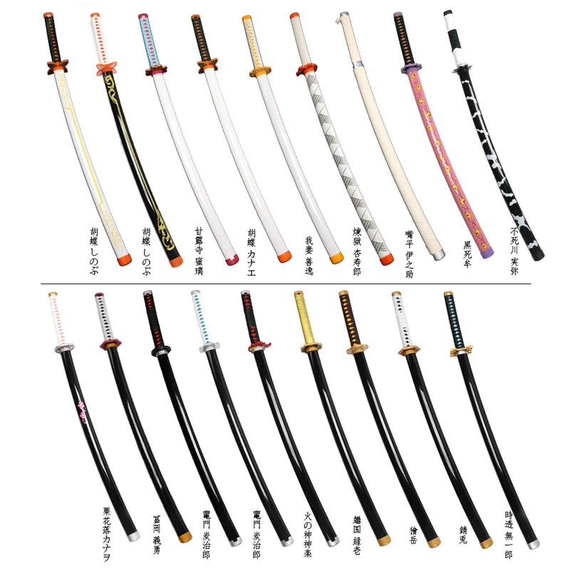 Demon Slayer Katana with Holder and Holster