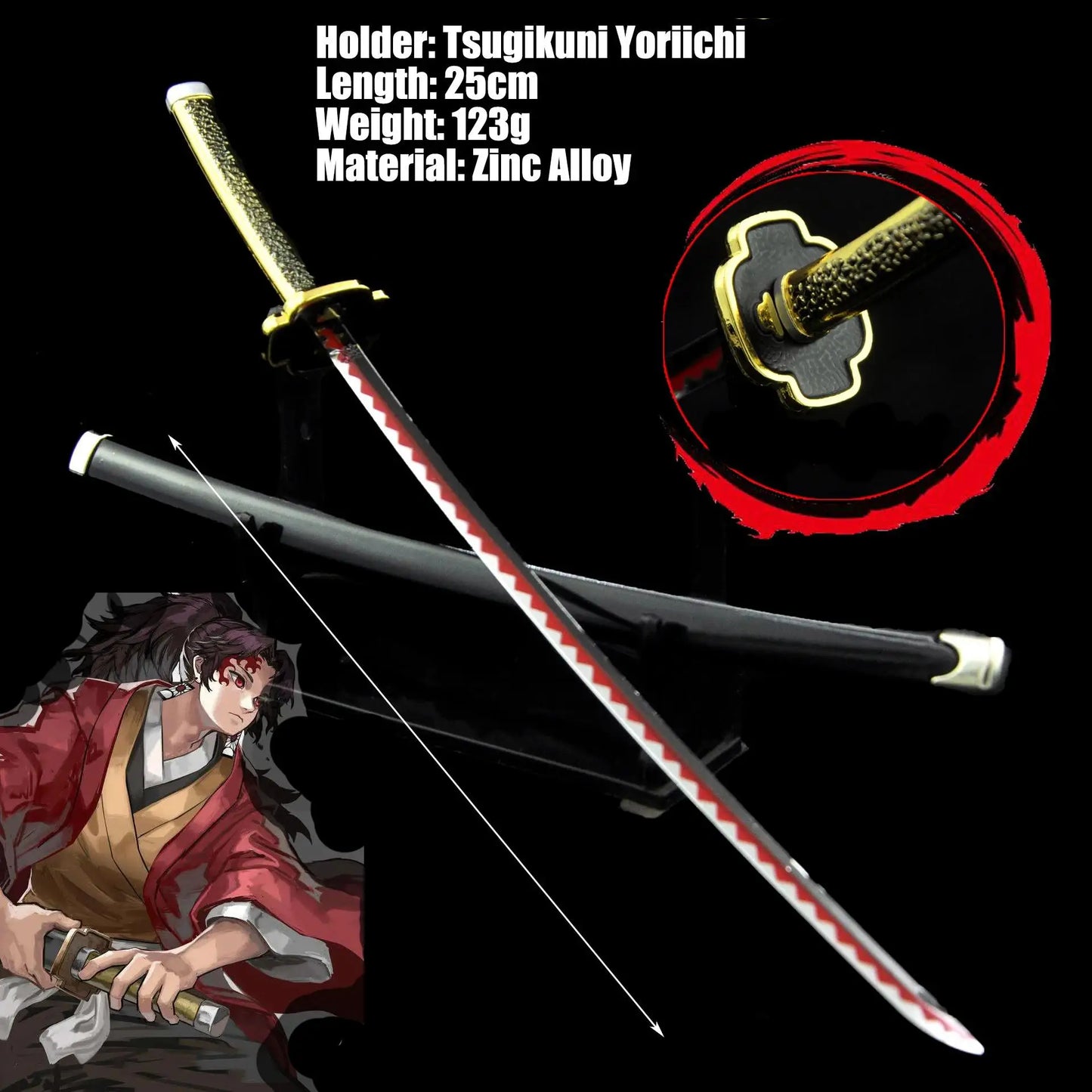 Demon Slayer Tanjiro Sword Keychain – 25cm Metal Replica