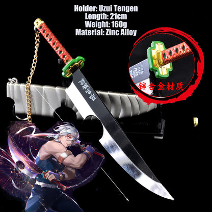 Demon Slayer Tanjiro Sword Keychain – 25cm Metal Replica