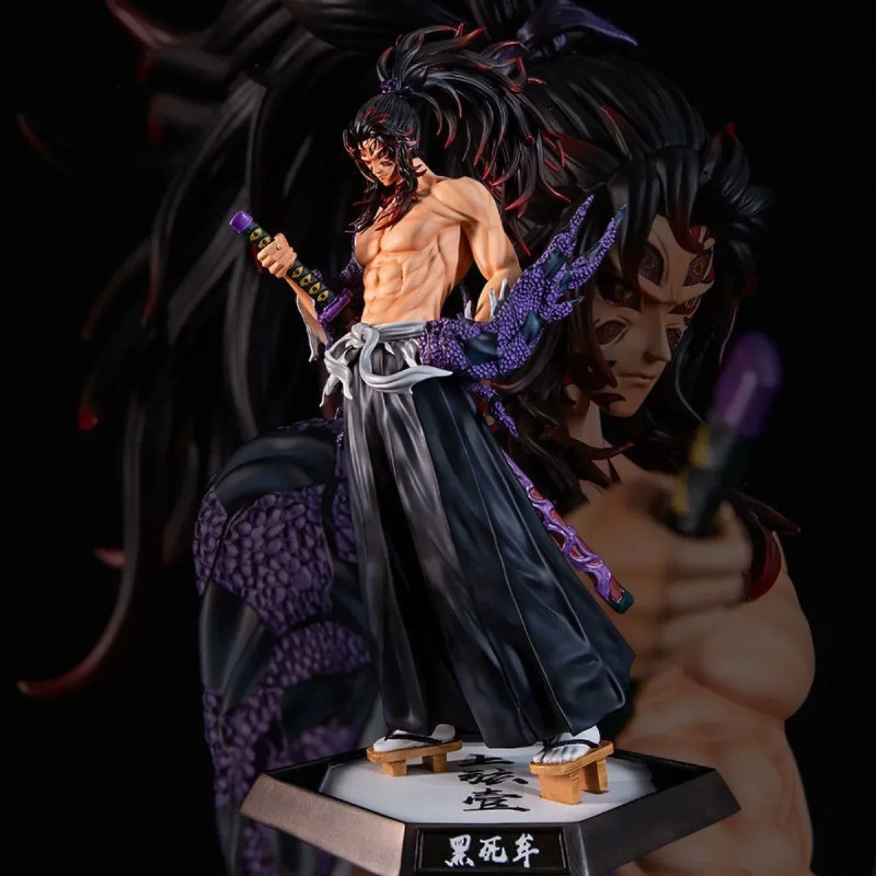 Demon Slayer Figures