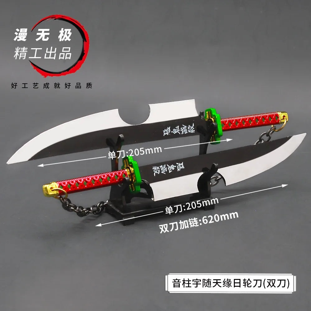 Demon Slayer Tanjiro Sword Keychain – 25cm Metal Replica