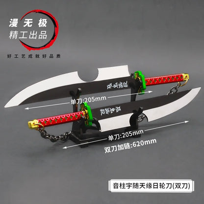 Demon Slayer Tanjiro Sword Keychain – 25cm Metal Replica
