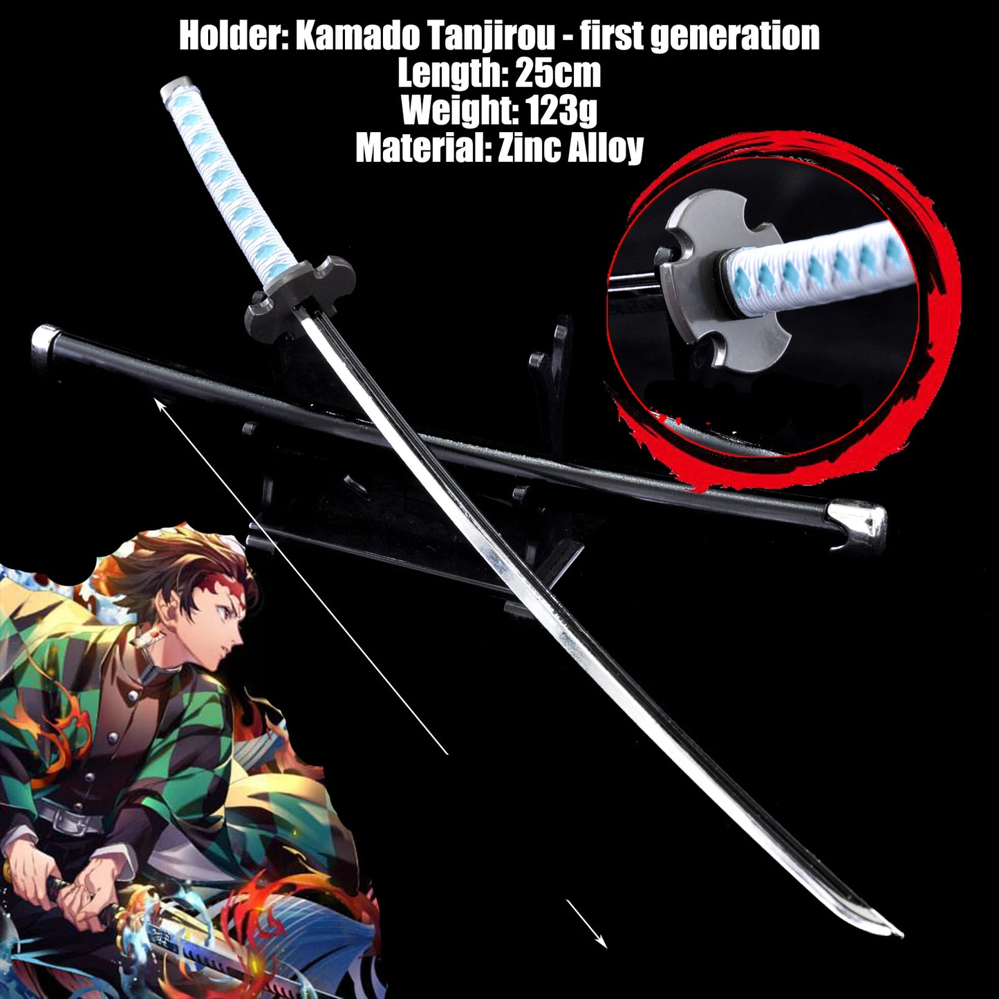 Demon Slayer Tanjiro Sword Keychain – 25cm Metal Replica