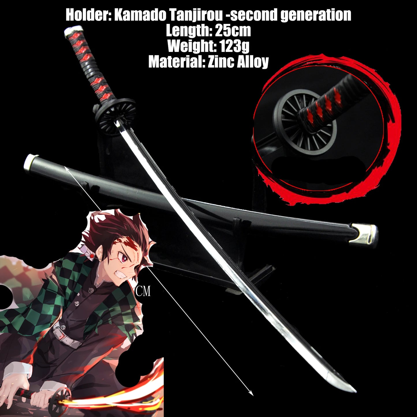 Demon Slayer Tanjiro Sword Keychain – 25cm Metal Replica