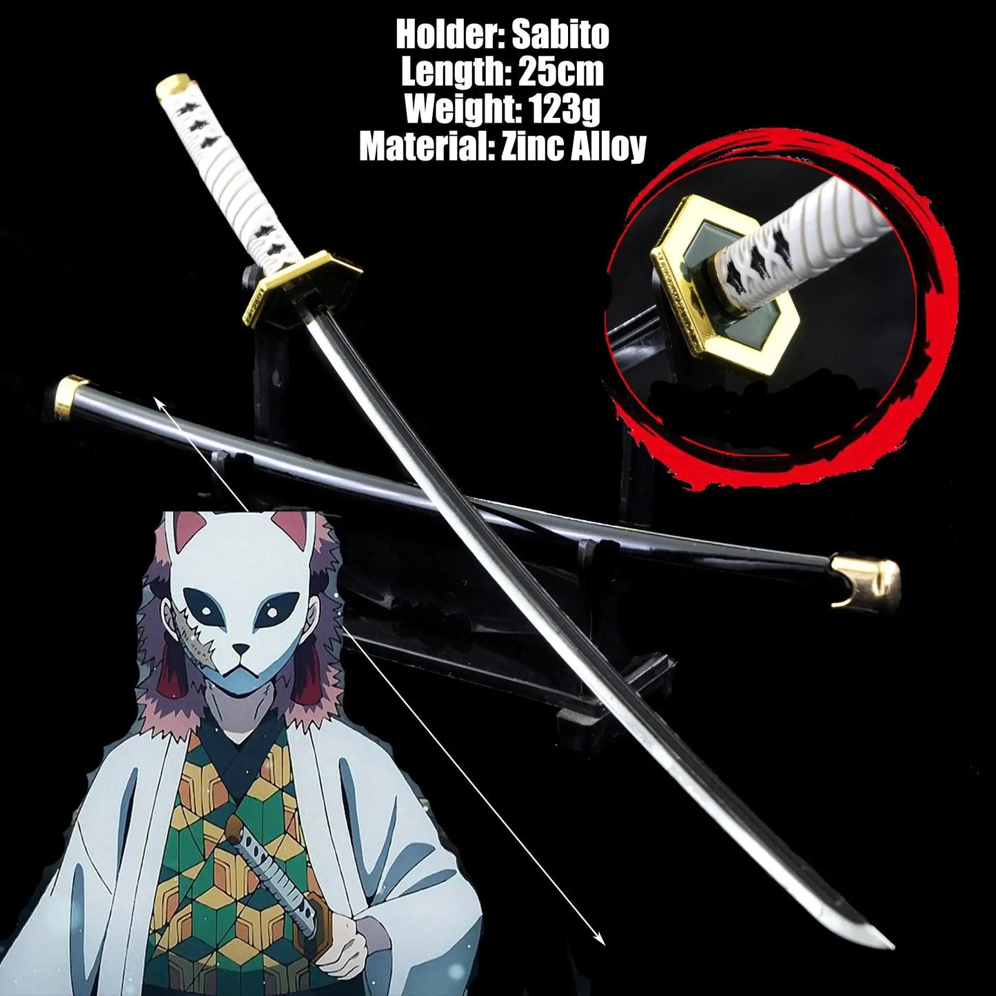 Demon Slayer Tanjiro Sword Keychain – 25cm Metal Replica