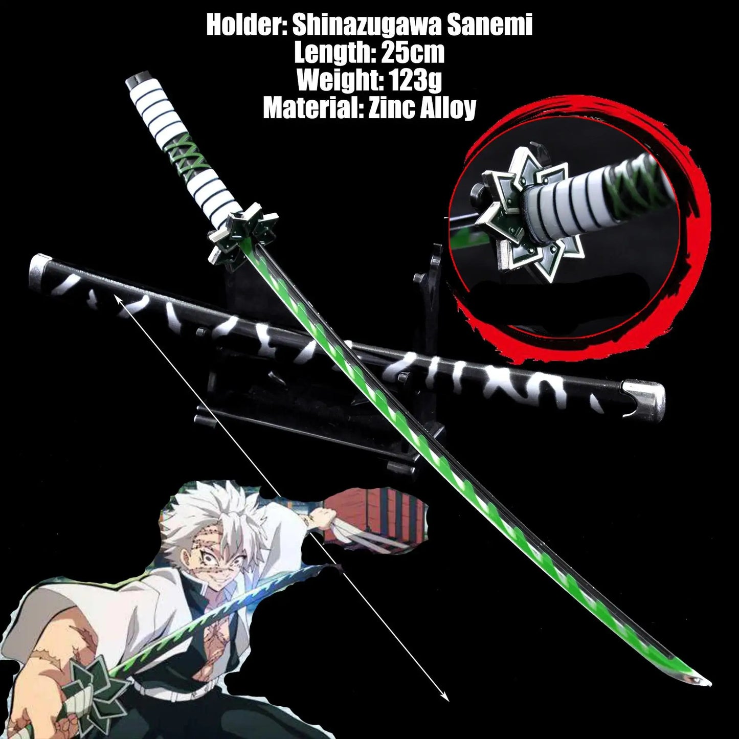 Demon Slayer Tanjiro Sword Keychain – 25cm Metal Replica