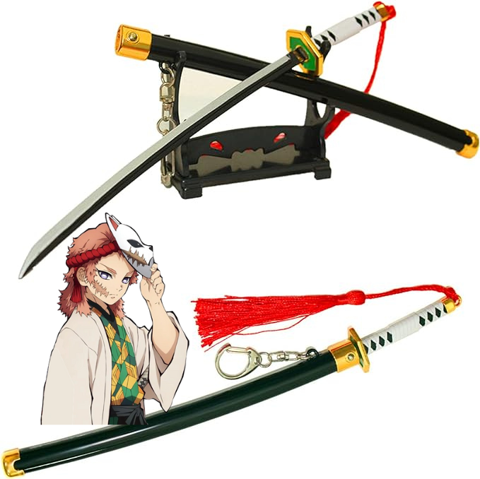 Demon Slayer Katana Keychains